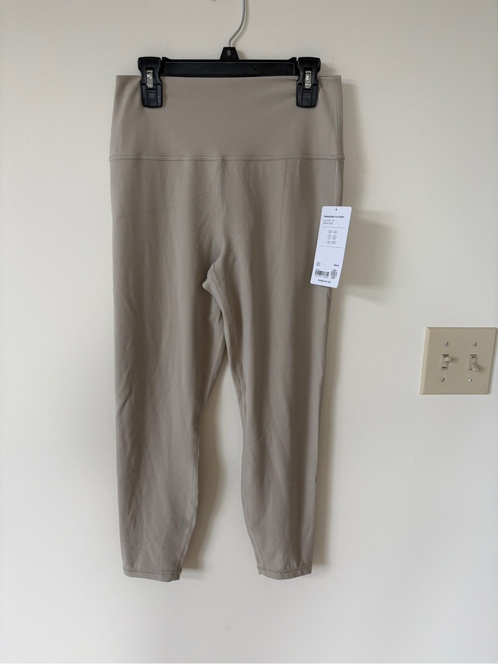 High-Waist Taupe Active Leggings